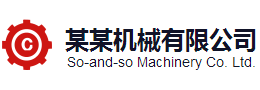 j9九游会官网首页